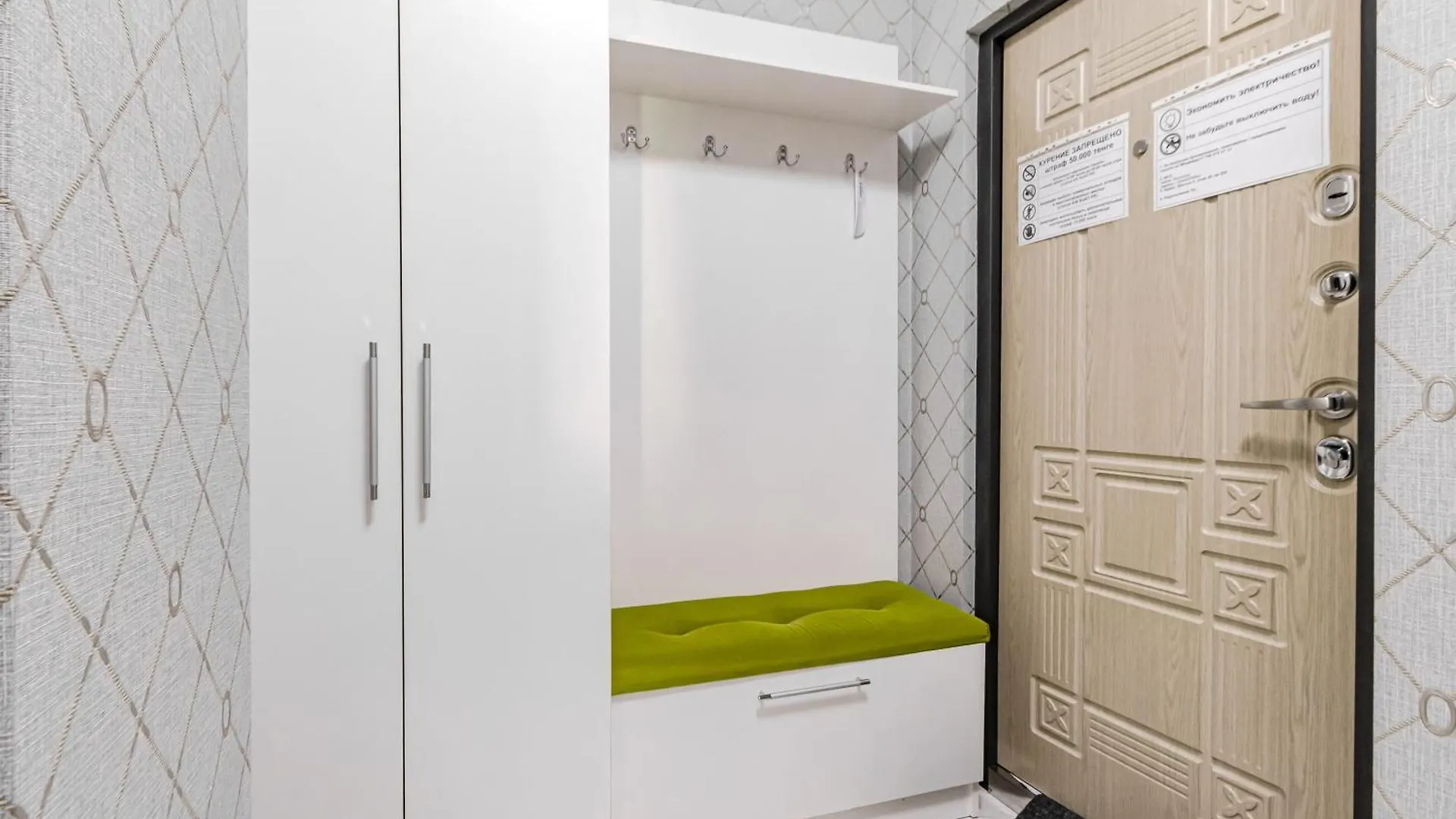 Arman Apartments Astana  Nur-Sultan (Astana)