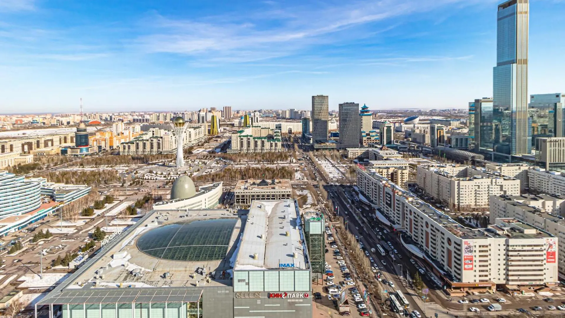 Arman Apartments Astana 0*, Nur-Sultan (Astana)