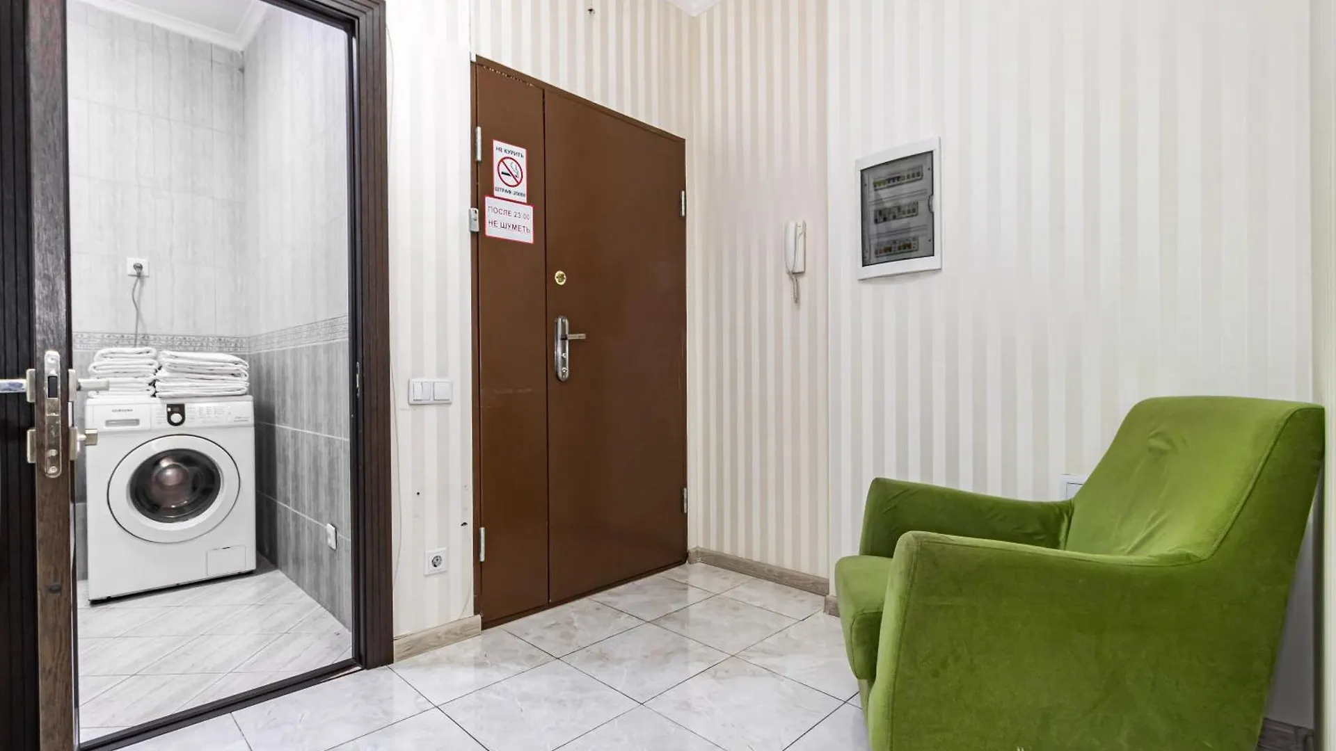Arman Apartments Astana 0*, Akmola Kazakistan